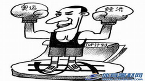 (gu)wِ ھa(chn)I(y)V?